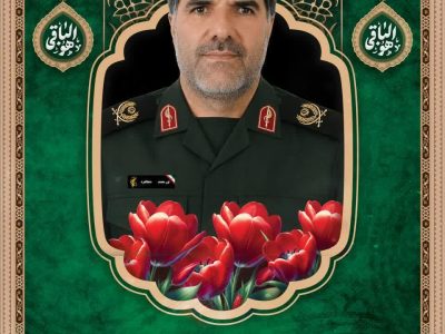 تاسوعای حسینی؛ روز وداع با یک سردار دلاور / جانباز ۷۰ درصد دفاع مقدس به همرزمان شهیدش پیوست