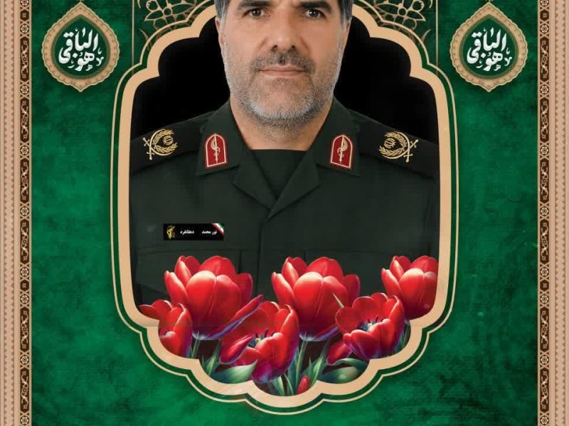 تاسوعای حسینی؛ روز وداع با یک سردار دلاور / جانباز ۷۰ درصد دفاع مقدس به همرزمان شهیدش پیوست
