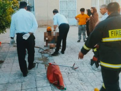 نجات شهروند کازرونی از چاه منزل مسکونی