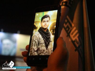 سنگ تمام کازرونی‌ها برای سرباز جان‌فدای ایران
