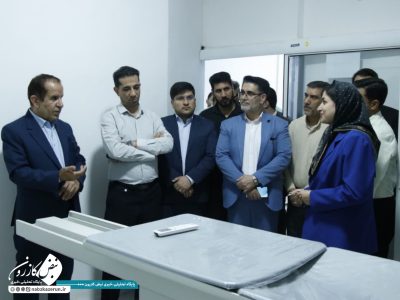 نخستین مرکز پزشکی هسته‌ای غرب فارس افتتاح شد