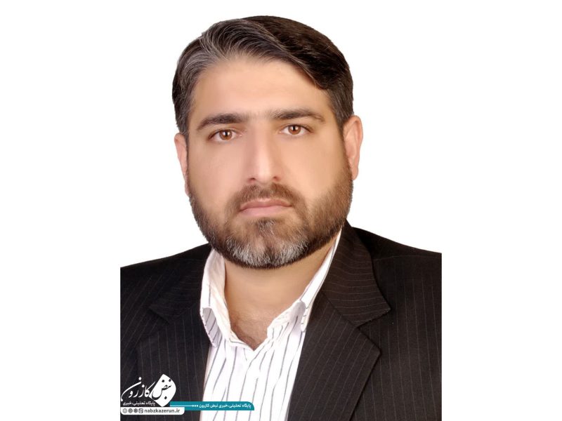 رئیس دانشگاه آزاد کازرون عضو هیأت امنا شد