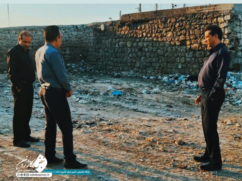 جابهجایی سایت پسماند کازرون ضروری است