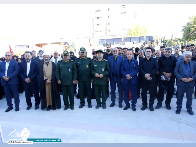 اعزام ۴۰۰ زائر کازرونی به آیین وداع