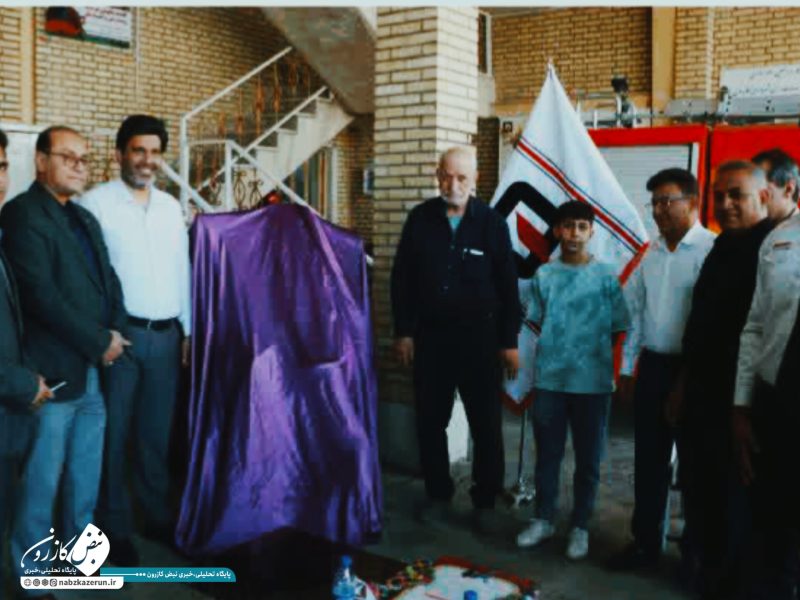اهدای موتورسیکلت پیشرو به آتش‌نشانی کازرون