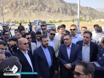 کازرون در مسیر توسعه اقتصادی و آموزشی