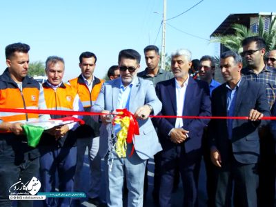 بهره‌برداری از روکش راه‌های روستایی کازرون