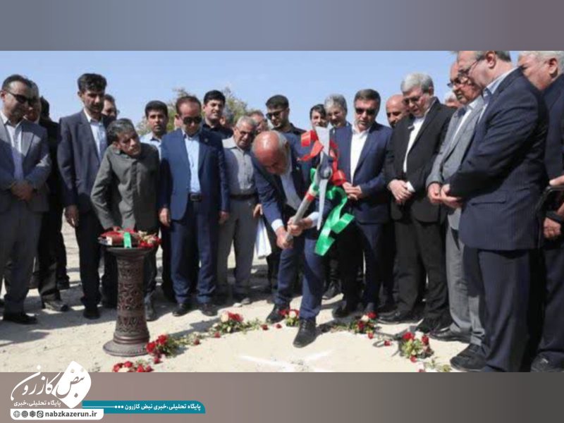 کلنگ مرکز توانبخشی باب‌الحوائج کازرون به زمین خورد