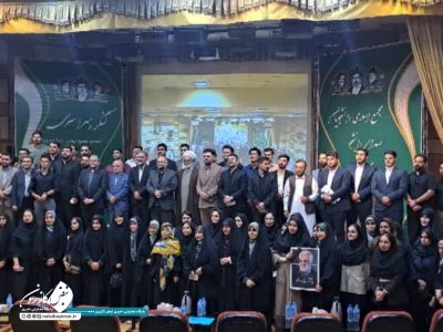 دانشجوی کازرونی به شورای مرکزی اتحادیه راه یافت