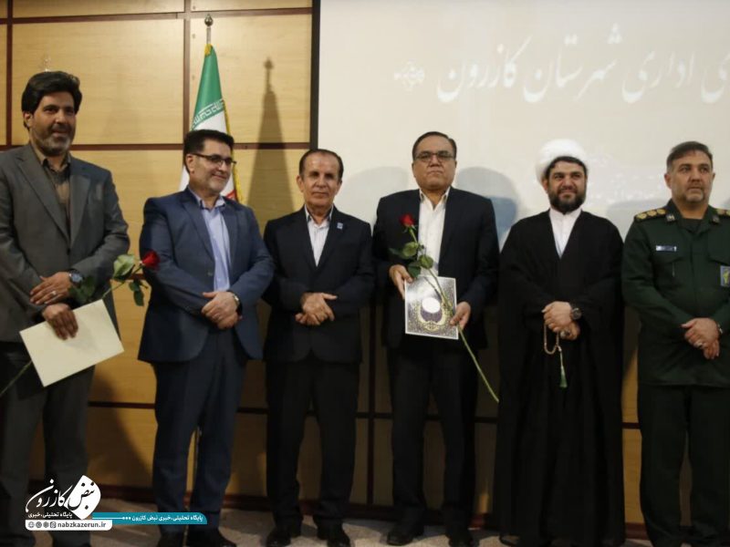 شورای اداری کازرون برای مهر آماده شد