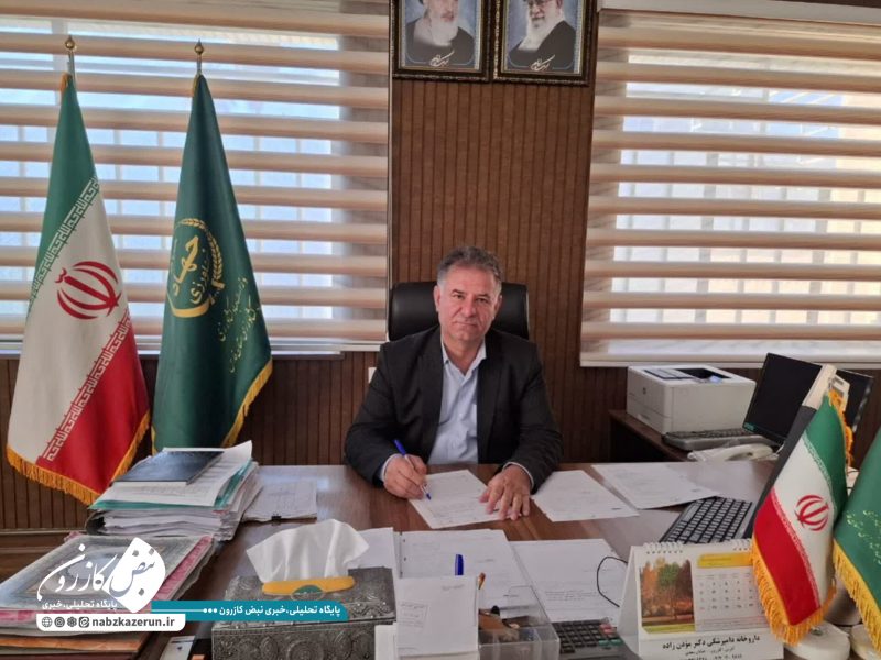 ۶۱۴ بهره‌بردار کازرونی برای صدور سند معرفی شدند